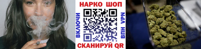 Наркотические вещества Неман Амфетамин A-PVP Меф мяу мяу Cocaine Гашиш
