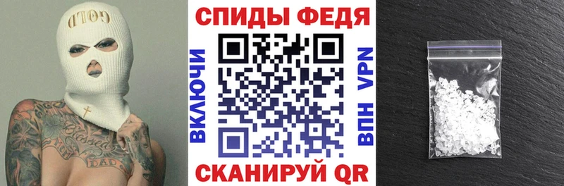 Амфетамин Premium Неман