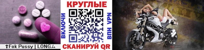 Экстази Punisher  Неман 
