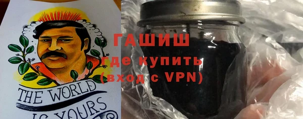 COCAINE Богданович