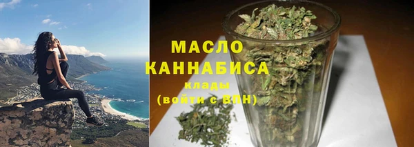 COCAINE Богданович