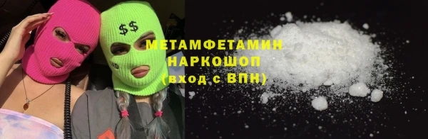 мдпв Богородск