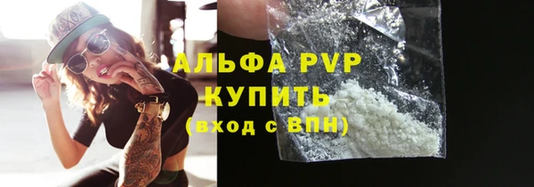 COCAINE Богданович