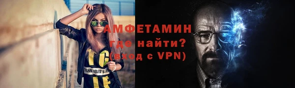 COCAINE Богданович