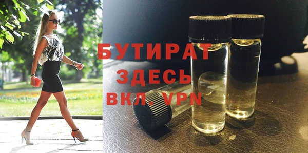 мдпв Богородск