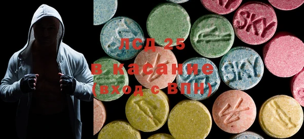 COCAINE Богданович