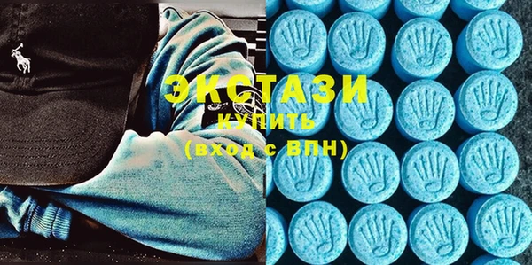 COCAINE Богданович