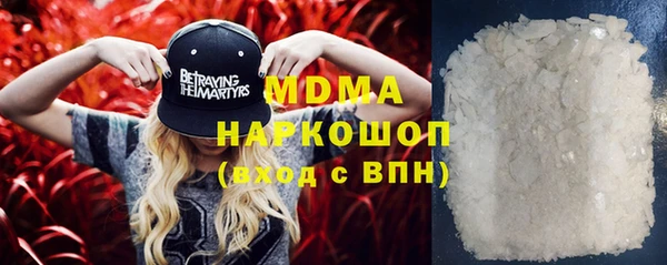 мдпв Богородск