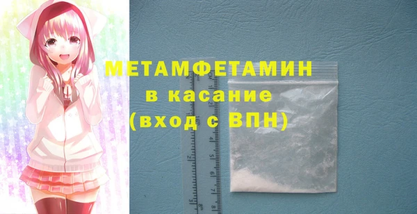 мдпв Богородск