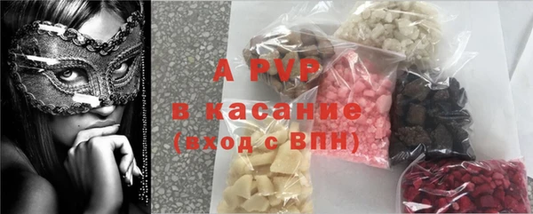 COCAINE Богданович