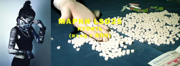 COCAINE Богданович