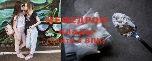 COCAINE Богданович