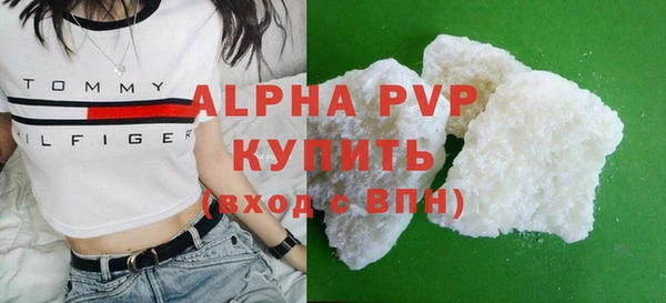 COCAINE Богданович