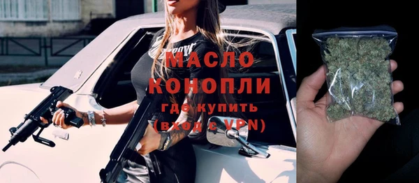 COCAINE Богданович