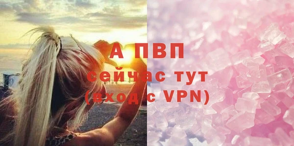 COCAINE Богданович
