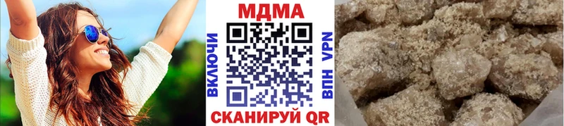 наркотики  Неман  MDMA VHQ 