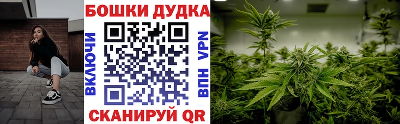 KRAKEN ссылка  Неман  Марихуана White Widow 